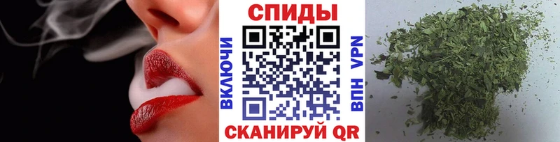 Купить закладки  Сковородино  Бутират Butirat 