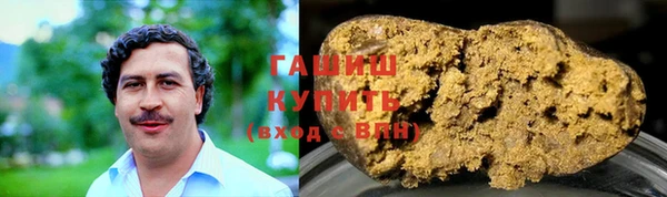 ECSTASY Балахна