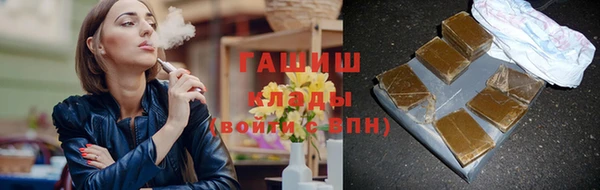 МДПВ Арсеньев