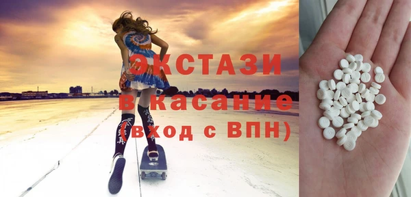 каннабис Балабаново