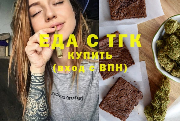 не бодяженный Беломорск