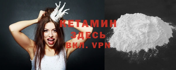 не бодяженный Беломорск
