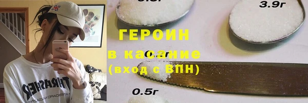 не бодяженный Беломорск