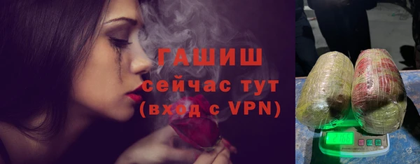 ECSTASY Балахна
