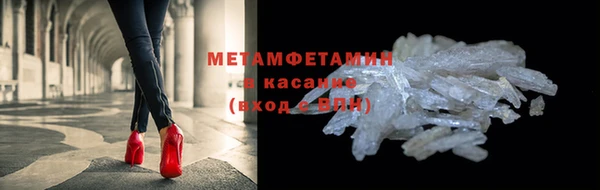 ECSTASY Балахна