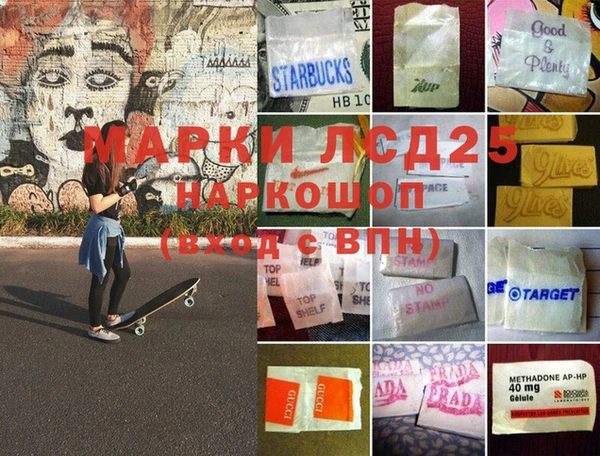 mdma Белоозёрский