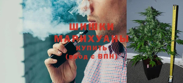 каннабис Балабаново