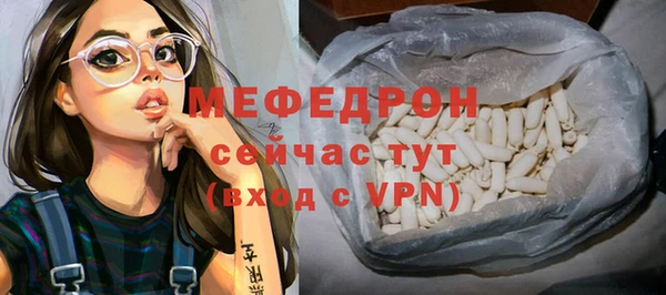 не бодяженный Беломорск
